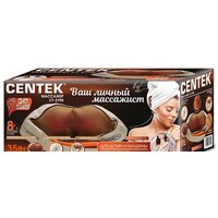Массажер для шеи и плеч  CENTEK CT-2198 (бежевый) - Превью изображения №6 — Интернет-магазин Time-Shop