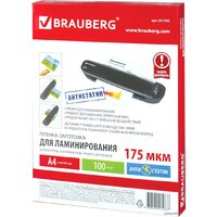 Пленка для ламинирования BRAUBERG Brauberg А4 175 мкм 100 шт 531795 (глянцевый, прозрачный) - Превью изображения №2 — Интернет-магазин Time-Shop