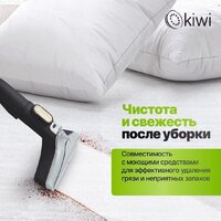 Пылесос Kiwi KCC-4325 (черный) - Превью изображения №13 — Интернет-магазин Time-Shop