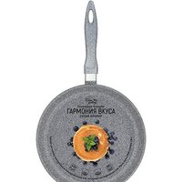 Блинная сковорода Elan Gallery Гармония вкуса 120570 (серый мрамор) - Превью изображения №4 — Интернет-магазин Time-Shop