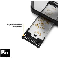 Тостер Kitfort KT-2014-6 (графит) - Превью изображения №4 — Интернет-магазин Time-Shop