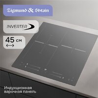 Варочная панель Zigmund & Shtain CI 24.4 S - Превью изображения №3 — Интернет-магазин Time-Shop