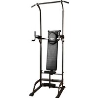 Турник с брусьями DFC G003 Power Tower - Превью изображения №5 — Интернет-магазин Time-Shop