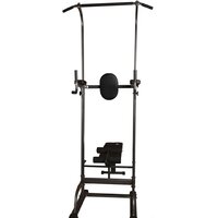 Турник с брусьями DFC G003 Power Tower - Превью изображения №2 — Интернет-магазин Time-Shop