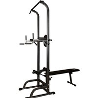 Турник с брусьями DFC G003 Power Tower - Превью изображения №4 — Интернет-магазин Time-Shop