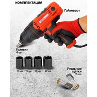 Гайковерт ForceKraft FK-P1B-GW5-500 - Превью изображения №5 — Интернет-магазин Time-Shop