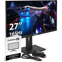 Игровой монитор ExeGate Combat EG2707C EX296975RUS - Превью изображения №6 — Интернет-магазин Time-Shop