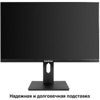 Игровой монитор ExeGate Combat EG2707C EX296975RUS - Превью изображения №4 — Интернет-магазин Time-Shop