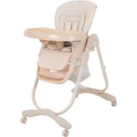 Rant Cafe RH300 (светло-бежевый)