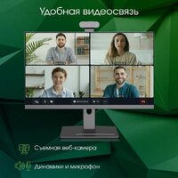 Моноблок Digma Pro Vision DM23P5-ADXW01 - Превью изображения №10 — Интернет-магазин Time-Shop