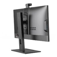 Моноблок Digma Pro Vision DM23P5-ADXW01 - Превью изображения №13 — Интернет-магазин Time-Shop