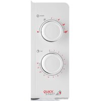 Микроволновая печь Gallet FMOM205W - Превью изображения №2 — Интернет-магазин Time-Shop