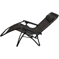 Шезлонг Sundays ZC-CC010-2 (темно-коричневый) - Превью изображения №4 — Интернет-магазин Time-Shop