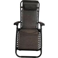 Шезлонг Sundays ZC-CC010-2 (темно-коричневый) - Превью изображения №2 — Интернет-магазин Time-Shop