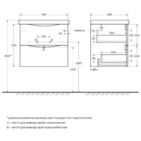  BelBagno Тумба под умывальник MARINO-CER-600-2C-SO-RG-P - Превью изображения №12 — Интернет-магазин Time-Shop