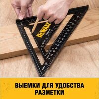 Угольник DeWalt DWHT25227-0 - Превью изображения №3 — Интернет-магазин Time-Shop