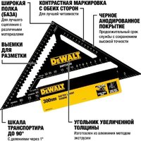 Угольник DeWalt DWHT25227-0 - Превью изображения №2 — Интернет-магазин Time-Shop