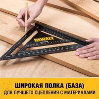 Угольник DeWalt DWHT25227-0 - Превью изображения №4 — Интернет-магазин Time-Shop