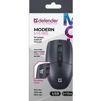 Мышь Defender Modern MB-985 - Превью изображения №7 — Интернет-магазин Time-Shop