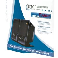 Акустика Gembird SPK-405 - Превью изображения №3 — Интернет-магазин Time-Shop