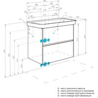  Акватон Тумба под умывальник Сканди 80 1A283001SD010 - Превью изображения №8 — Интернет-магазин Time-Shop