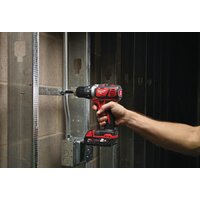 Дрель-шуруповерт Milwaukee M18 BDD-202C 4933443555 (с 2-мя АКБ, кейс) - Превью изображения №9 — Интернет-магазин Time-Shop