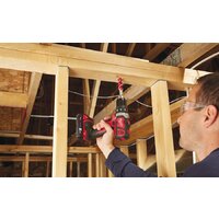 Дрель-шуруповерт Milwaukee M18 BDD-202C 4933443555 (с 2-мя АКБ, кейс) - Превью изображения №4 — Интернет-магазин Time-Shop