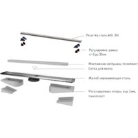 Трап/канал Berges Wasserhaus С1 Norma 300 (матовый хром) - Превью изображения №4 — Интернет-магазин Time-Shop