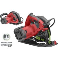 Дисковая (циркулярная) пила Парма 165Д - Превью изображения №3 — Интернет-магазин Time-Shop