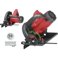 Дисковая (циркулярная) пила Парма 165Д - Превью изображения №2 — Интернет-магазин Time-Shop