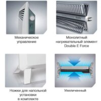 Конвектор Ballu BEC/EM-1500 - Превью изображения №3 — Интернет-магазин Time-Shop