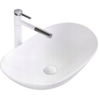 Умывальник Rea Royal 60 - Превью изображения №1 — Интернет-магазин Time-Shop