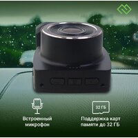 Видеорегистратор для авто Digma FreeDrive 203W FD203W (черный) - Превью изображения №18 — Интернет-магазин Time-Shop