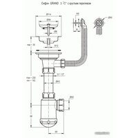 Кухонная мойка Granula 6501 (графит) - Превью изображения №3 — Интернет-магазин Time-Shop