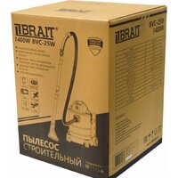 Пылесос Brait BVC-25W - Превью изображения №8 — Интернет-магазин Time-Shop