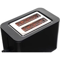 Тостер Kohersen Modern Matt B088 72204 - Превью изображения №5 — Интернет-магазин Time-Shop