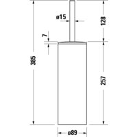 Ершик для унитаза Duravit D-Code 0099281000 (хром) - Превью изображения №2 — Интернет-магазин Time-Shop