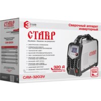 Сварочный инвертор Stavr (Ставр) САИ-320ЭУ - Превью изображения №8 — Интернет-магазин Time-Shop