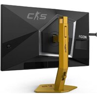 Игровой монитор AOC Agon CS24A - Превью изображения №5 — Интернет-магазин Time-Shop