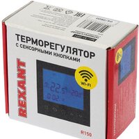 Терморегулятор Rexant R150 Wi-Fi 51-0591 (черный) - Превью изображения №5 — Интернет-магазин Time-Shop