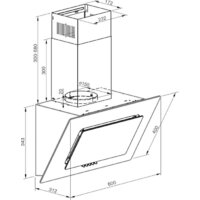 Кухонная вытяжка Graude DHE 60.1 C - Превью изображения №2 — Интернет-магазин Time-Shop