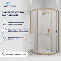 Душевой уголок RGW HO-088Gb 350608800-16 (золото браш/прозрачное стекло) - Превью изображения №5 — Интернет-магазин Time-Shop