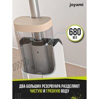Вертикальный моющий пылесос Joyami JW1 - Превью изображения №12 — Интернет-магазин Time-Shop