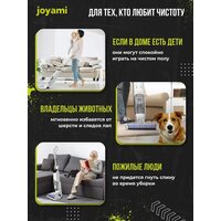 Вертикальный моющий пылесос Joyami JW1 - Превью изображения №8 — Интернет-магазин Time-Shop