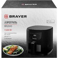 Аэрогриль (аэрофритюрница) Brayer BR2045 - Превью изображения №11 — Интернет-магазин Time-Shop