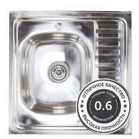 Кухонная мойка AKS Накладная 60x60 левая (полированная) - Превью изображения №4 — Интернет-магазин Time-Shop