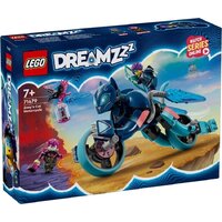 LEGO DREAMZzz 71479 Мотоцикл Кот Зои