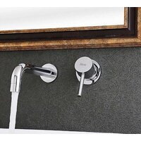 Смеситель Rea Lungo REA-B0521 (хром) - Превью изображения №4 — Интернет-магазин Time-Shop