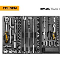 Универсальный набор инструментов Tolsen TT85415-157 (157 предметов) - Превью изображения №2 — Интернет-магазин Time-Shop