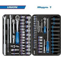 Универсальный набор инструментов King Tony Union 934-000MR (173 предметов) - Превью изображения №2 — Интернет-магазин Time-Shop